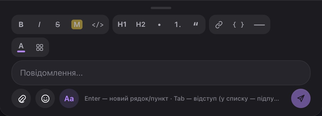 Панель «Aa» над полем. Поки вона відкрита, Enter переносить рядок