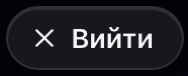 icon-people-editor-exit