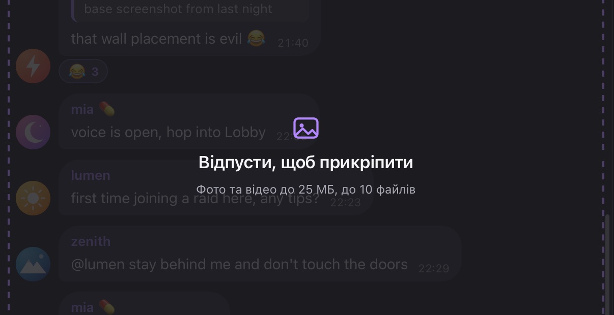 Перетягни фото чи відео в канал і відпусти, коли з'явиться рамка